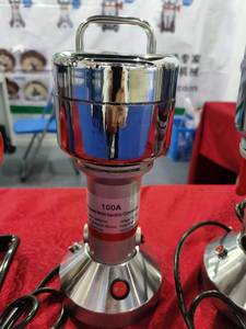 Electric Automatic Coffee Nuts Beans Spices Grain <b>Grinder</b> Machine Corn Rice Corn Salt Powder Grinding Home Flour Mills Machine - Product Image 5