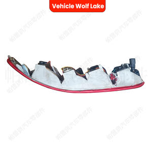 Luz Trasera para Audi Q5 Wolf Lake, 8R0945096 8R0945095, ABS, Halógena, para Reparación o Reemplazo - Product Image 1
