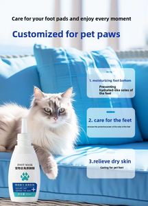 <span class=keywords><strong>Masque</strong></span> pour les pattes des animaux de compagnie, hydratant et <span class=keywords><strong>exfoliant</strong></span>, soulage les talons gercés pour chats et chiens - Product Image 5