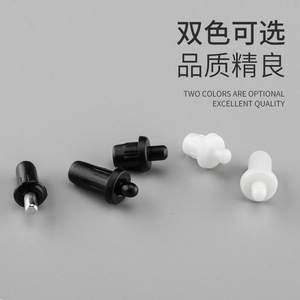 Conector Telescópico de Eje Pivotante Ying Sheng, Plástico Negro y Blanco, con Núcleo de Hierro Pequeño, para Armarios - Product Image 1