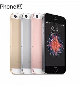 โทรศัพท์มือสอง <span class=keywords><strong>iPhone</strong></span> SE ปลดล็อคแล้ว ของแท้ ความจุ 16GB/32GB/64GB/128GB ระบบปฏิบัติการ iOS โทรศัพท์มือถือปรับสภาพใหม่ ขายส่ง - Product Image 3