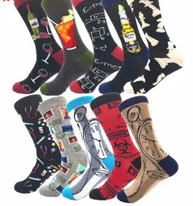 Новые осенне-зимние мужские носки из Европы и США