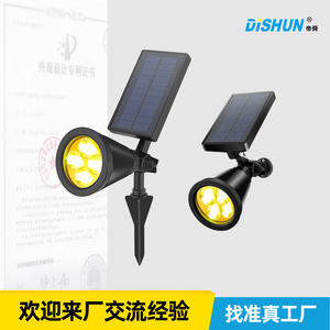 Lampe solaire LED pour arbre, projecteur de jardin extérieur, éclairage solaire pour pelouse, décoration de patio et de cour - Product Image 3