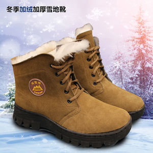 Botas de Nieve Invernales Color Verde Militar para Hombre, Forradas con Lana Gruesa, Cálidas, para Exteriores, con Tacón Medio, Cordones Delanteros, Color Sólido - Product Image 3