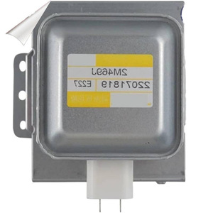 Magnétron micro-ondes industriel 2M469, pièce sur mesure pour pièces de four à micro-ondes - Product Image 1