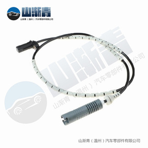 Capteur de vitesse de roue ABS BMW 34526760425 34526870076 34526785021 pour E90 E91 E82 E88 Pièce de rechange - Product Image 3