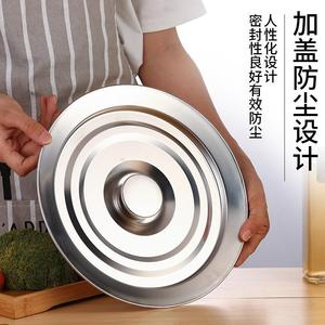 304 Stainless Steel Oil Basin Set With Lid Strainer Lard Jar Kitchen Dish Basin For Cooking - Product Image 2