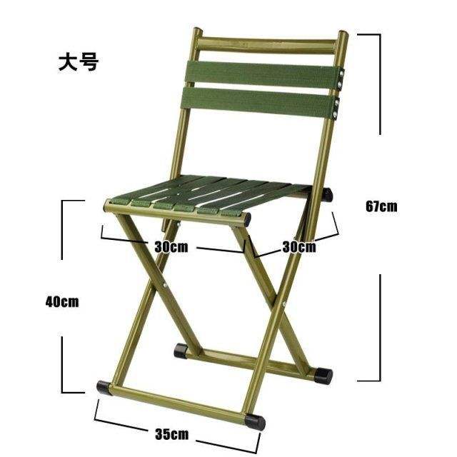 Height 40 cm [thickened with backrest] flat tube threading