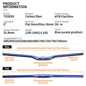 TOSEEK WCS Aero guidon en fibre de carbone, guidon Vertical de <span class=keywords><strong>vélo</strong></span>, guidon de vtt - Product Image 4