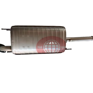 Silencieux de voiture d'échappement de pièces d'auto de meilleur prix d'usine ajustement direct pour le silencieux de Toyota Prado 1997 - Product Image 1