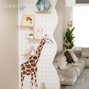 Qiqi Pegboard Wall <b>Shelf</b> Rectangle Wood Storage <b>Rack</b> With Elephant Design For Living Room Entrance Hall - Product Image 2