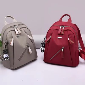 <span class=keywords><strong>Sac</strong></span> <span class=keywords><strong>à</strong></span> <span class=keywords><strong>dos</strong></span> <span class=keywords><strong>tendance</strong></span> en nylon pour <span class=keywords><strong>femme</strong></span>, polyvalent, en tissu Oxford, avec fermeture éclair, idéal pour le commerce transfrontalier – Nouvelle collection très prisée - Product Image 1