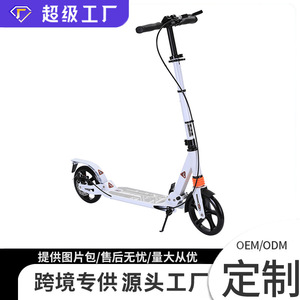Trottinette pliable pour adultes avec frein à main, hauteur réglable, transport urbain - Product Image 3