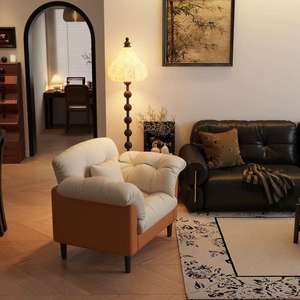 Precio de ganga Salón de recepción Sección de ocio Hogar Cuero de PU Sofá moderno para sala de estar - Product Image 1