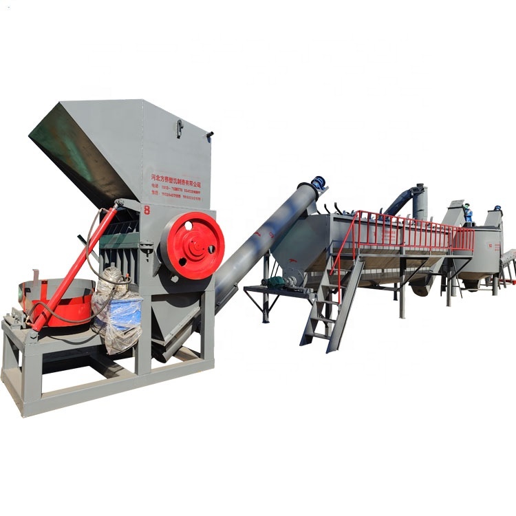 Professional Plastic Recycling Washing Equipment Complete