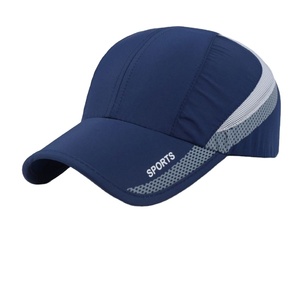 Casquette de baseball classique brodée avec logo, en coton de qualité, pour le sport et la course, avec impression en relief, idéale pour les contextes professionnels formels - Product Image 1