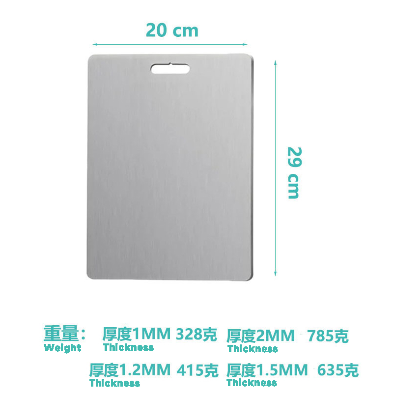 S/s 11,81*7,87 pouces / 29*20 cm