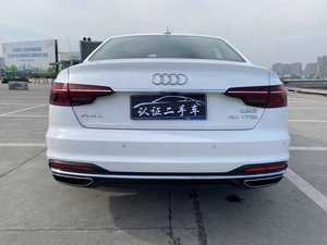 <span class=keywords><strong>Audi</strong></span> A4L <span class=keywords><strong>40</strong></span> <span class=keywords><strong>TFSI</strong></span> 2.0T berline intermédiaire d'occasion 2020, Turbo 7DCT FWD automatique 5 places, édition Fashion Elegance avec toit ouvrant - Product Image 6