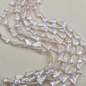 Perlas de Agua Dulce Triangulares de Estilo Barroco, 10-11 mm, Blancas y de Color Natural, Cuentas Sueltas para Joyería, Manualidades y Accesorios - Product Image 4