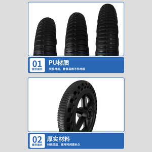 Roues de fauteuil roulant Fukangrui, roue avant de 12 pouces avec pneu plein, pièce de rechange pour scooter de mobilité et aide à la marche - Product Image 3