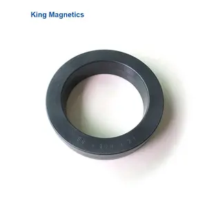 KMN1008020定制尺寸纳米晶非晶金属环形磁芯