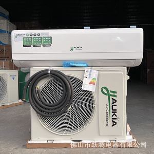 เครื่องปรับอากาศ Haukia 18000Btu ดีซีอินเวอร์เตอร์ ระบบทำความเย็นและความร้อน ประหยัดพลังงาน น้ำยา R410A ผลิตที่ฝอซาน - Product Image 1