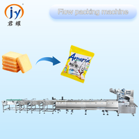 Machine d'emballage horizontale à commande servo haute vitesse pour biscuits wafer