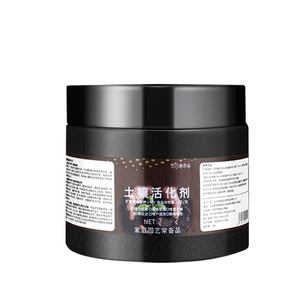 Activador de Suelo Qianshu Granular 250g Para Mejorar el Suelo y el Crecimiento de las Plantas - Product Image 1