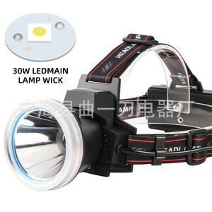 Lampe frontale LED rechargeable haute intensité, lampe de poche d'extérieur, lampe de pêche nocturne, lampe minière, source de lumière blanche - Product Image 2