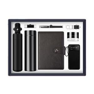 ของขวัญธุรกิจของบริษัทร่มปากกาโน้ตบุ๊ค U ดิสก์ของขวัญต้อนรับหรูหราวีไอพีเครื่องเขียนสำนักงานชุดของขวัญของบริษัท - Product Image 1