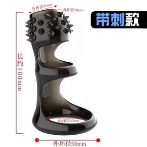 Fundas Eróticas para Pene de Larga Duración para Hombres, con Función de Vibración y Masaje, Retrasa la Eyaculación Precoz, Alivio de la Eyaculación Precoz, Lubricante - Product Image 3