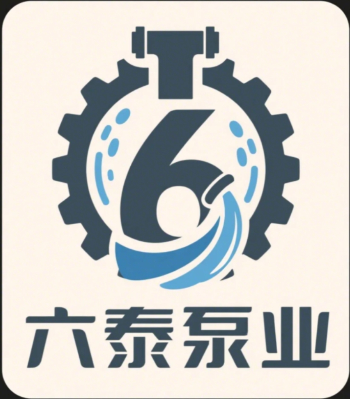company logo
