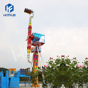 Extreme Booster <span class=keywords><strong>Scream</strong></span> Ride, Atracción de Diversión Extrema para Exteriores, Atracción de Feria de Diversiones con Rotación de 360 Grados en Venta - Product Image 3