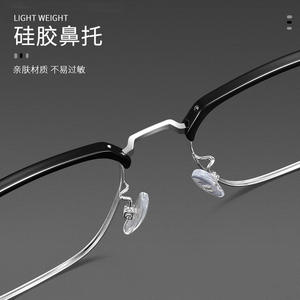 Montures de lunettes demi-cerclées Danyang 8026, verres PC extra larges, protection contre la lumière bleue, pour hommes - Product Image 1