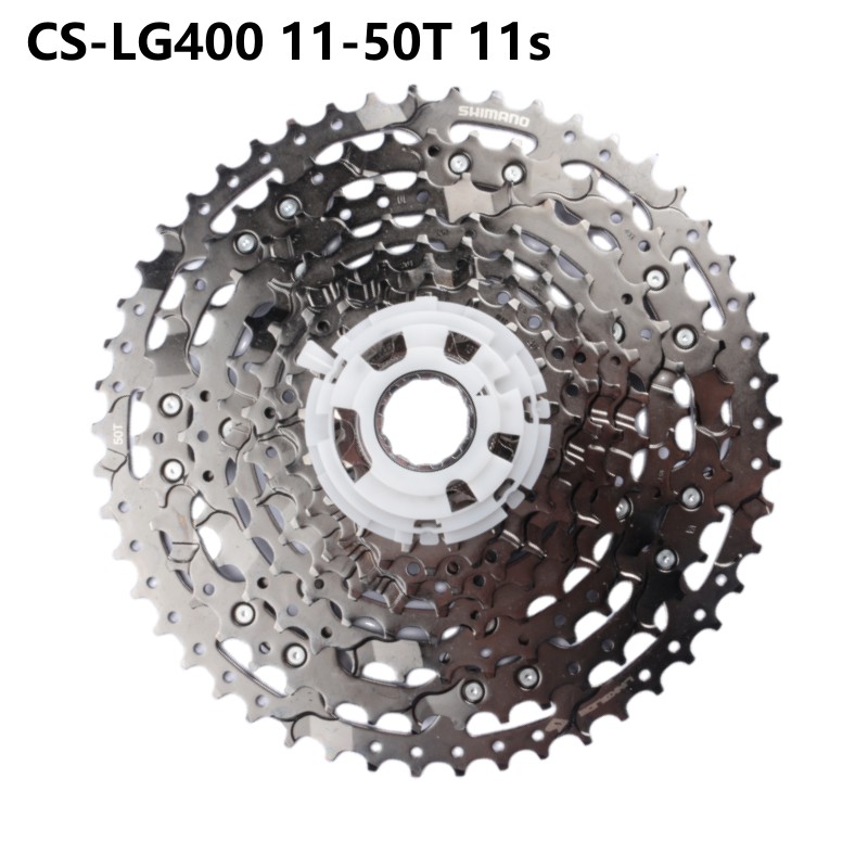 CS LG400 11-50T 11 secondes