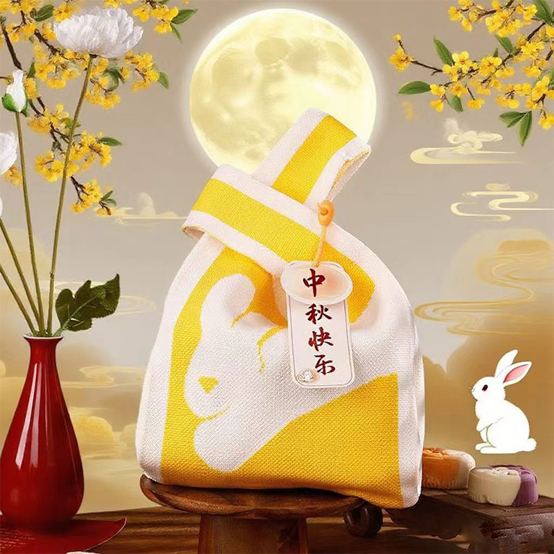 กระต่ายพระจันทร์สีเหลือง