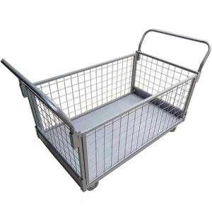 Eenvoudig Te Verplaatsen Capaciteit 4-wielige Flatbed Platform Handtruck Opvouwbaar Ontwerp Voor Handig Gebruik In Magazijnen - Product Image 2