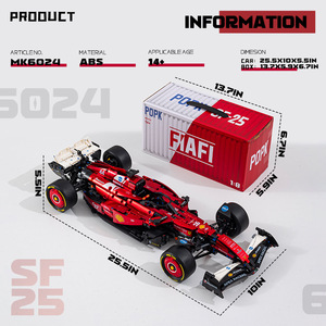MK6024 per SF-25 Auto da Corsa in Plastica ABS Rosso Brillante, Blocchi da Costruzione a Particelle Piccole, Giocattolo per Bambini - Product Image 2