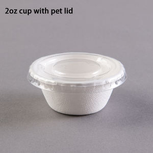 Taza de salsa de caña de azúcar compostable 100% de 2oz, tazas pequeñas desechables para salsa de bagazo, taza para salsa de caña de azúcar - Product Image 3