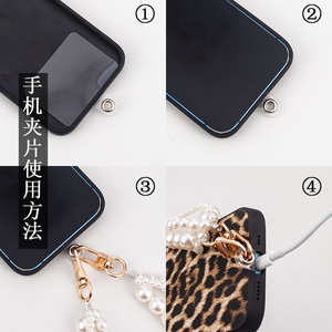 32 cm-34 cm baru syal sutra anyaman rantai ponsel tali ponsel lepas pasang tas kecil dompet rantai hadiah untuk anak perempuan - Product Image 4