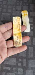 Corne de mouton polie de meilleure qualité en artisanat naturel noir avec plaques d'écailles de style animal attrayant décoration de la maison Style d'amour - Product Image 5