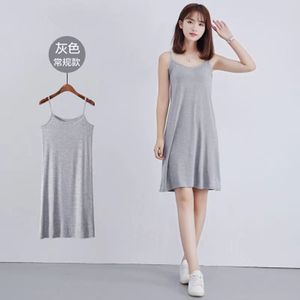<span class=keywords><strong>Robe</strong></span> à enfiler en modal pour femme jupe gilet à bretelles spaghetti 90 à 120cm de <span class=keywords><strong>long</strong></span> <span class=keywords><strong>sous</strong></span> la <span class=keywords><strong>robe</strong></span> camisoles glisse <span class=keywords><strong>jupon</strong></span> intérieur - Product Image 5