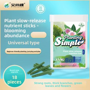 Nhà máy phát hành chậm dạng hạt phân bón độ tinh khiết 95% mục đích chung Nitơ phốt pho kali cho nhà sử dụng hoa màu xanh lá cây - Product Image 4