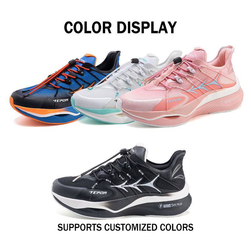 สีดำล้วน