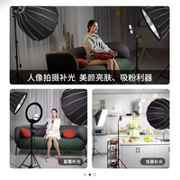 Boîte à lumière parabolique de 90cm de profondeur, boîte à lumière noire argentée pour flash vidéo de studio photo