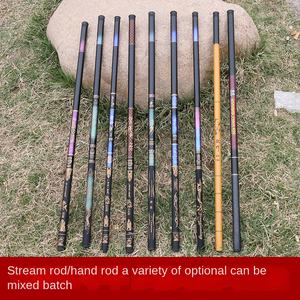 Venta al por mayor <span class=keywords><strong>de</strong></span> fábrica, lote mixto, sección corta, <span class=keywords><strong>caña</strong></span> <span class=keywords><strong>de</strong></span> mano, 2,7-7,2 M, equipo <span class=keywords><strong>de</strong></span> pesca <span class=keywords><strong>de</strong></span> plástico reforzado con fibra <span class=keywords><strong>de</strong></span> vidrio - Product Image 3