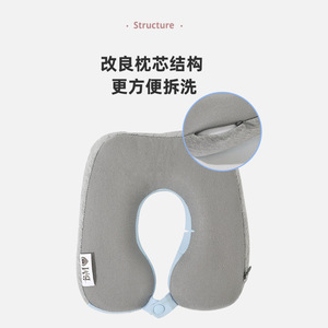 Oreiller de sieste doré à trois niveaux en forme de U en mousse à mémoire de forme pliable avec housse amovible pour étudiants, idéal pour la salle de classe - Product Image 2