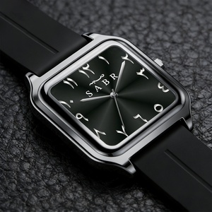 <b>Square</b> Alloy Quartz Watch Men's Business Watch Waterproof High-Quality Fashion Men's Quartz Watch Magnetic Clasp Watch Wholesale - Product Image 3