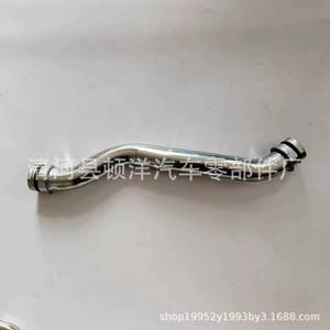 Ford Coolant Hose AT4Z8A505A <b>Iron</b> Pipe For Engine Replacement Part - Product Image 2