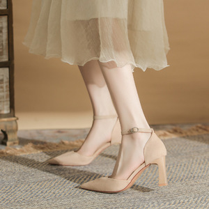 Zapatos de Tacón Alto con Punta en Pico y Correa en el Tobillo, Zapatos de Tacón Alto de Moda D'Orsay para Bodas y Fiestas - Product Image 2